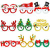 Picture of Aneco 9 Pieces Christmas Glitter Party Glasses Christmas Decoration Costume Eyeglasses Party Glasses Frame for Holiday Favors, Assorted Styles