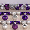 Picture of GameXcel 18Pcs Christmas Balls Ornaments for Xmas Tree - Shatterproof Christmas Tree Decorations Large Hanging Ball Purple & Silver3.2 x 18 Pack