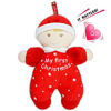 Picture of June Garden 9" My First Christmas Doll Noel - Soft Plush Baby Doll for Infants and Toddlers