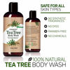 Picture of Chamuel Tea Tree Body Wash - Deep Cleans, Helps Jock Itch, Acne, Athletes Foot, Toenails, Body Odor & More. Naturally Scented - Soothes Itching & Promotes Healthy Skin (11.8oz)