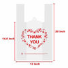 Picture of LazyMe Thank You T Shirt Bags Plastic Grocery Bags White Sturdy Handled Merchandise Bags,Standard Supermarket Size, 12 x 20 inch (100 pcs)