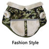 Picture of Vecomfy V-Collar Dog Coats for Small Dogs Fleece Lining Warm Puppy Jacket for Cold Winter Green Camo S