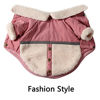 Picture of Vecomfy V-Collar Dog Coats for Small Dogs Fleece Lining Warm Puppy Jacket for Cold Winter Pink S