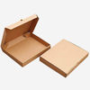 Picture of 8" Premium Kraft Pizza Boxes Take Out Containers (10 Pack) (8" Length x 8" Width x 1.7" Depth)