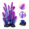 Picture of MyLifeUNIT Artificial Aquarium Plants Plastic Fish Tank Plants for Aquarium Decorations, Pack of 7 (Style B)