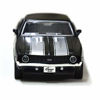 Picture of Tianmei 1:32 Scale Supercar Styling Alloy Die-Cast Car Model Collection Decoration Ornaments, Kids Play Vehicle Toys with Pull Back Action and Open Doors (Camaro 1969 - Black)