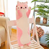 Picture of shangman Lovely Plush Cat Doll Cute Cartoon Soft Stuffed Kitten Pillow Long Throw Sleeping Pillow Doll Toy Gift for Kids Girlfriend Multiple Size (Pink,50cm/19.6in)