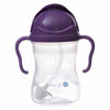 Picture of b.box Sippy Cup with Innovative Weighted Straw, Grape (Matte Lid)