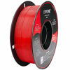 Picture of ERYONE PETG Filament, 1.75mm ±0.03mm Filament for 3D Printer, 1KG(2.2LBS)/ Spool, Red