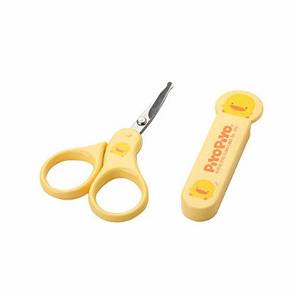 Picture of Piyo Piyo Yellow Baby Nail Scissors