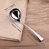 Picture of IMEEA 7.5inch 18/10 Stainless Steel Gravy Soup Spoon