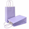 Picture of AZOWA Gift Bags Small Kraft Paper Bags with Handles (5 x 3.1 x 8.2 in, Light Purple, 25 Pcs)