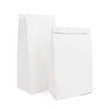 Picture of Paper Lunch Bags, Kslong 50pcs White Paper Bags 6Lb 6.1x3.9x11.8" Durable Kraft Bags Grocery Bag Bakery Bread Sandwich Bag Shopping Party Favor Gift Wrapping Bags Bulk(White 8)