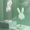 Picture of Cute Bunny Phone Stand, OATSBASF Quick Installation Angle Height Adjustable Rabbit Phone Stand for Desk, Case Friendly Compatible with All Mobile Phone/iPad/Kindle/Tablet (Green)