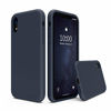 Picture of SURPHY Silicone Case Compatible with iPhone XR Case, Soft Liquid Silicone Shockproof Phone Case (with Microfiber Lining) Compatible with iPhone XR (2018) 6.1 inches (Navy Blue)