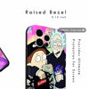 Picture of iPhone 12 Pro Max case,Soft Slim Flexible TPU Cover with Full HD+Graphics for iPhone 12 Pro Max(6.7) (Rick and Morty)