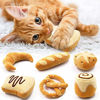 Picture of Bread Catnip Toys Kitten Interactive Toys for Cat Lover Gifts Kitty Chew Bite Kick Toys Supplies Baguette Croissant Pretzel Toast Bun Cinnamon Roll Plush Catmint Pet Presents Set of 6