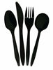 Picture of HOGOWARE | 500 Count Disposable Utensils Bulk Set Cutlery | Black Forks