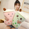 Picture of FJZFING Cute Plush Boba Milk Tea Stuffed Teacup Pillow Soft Bubble Tea Cup Plushie Toy Kawaii Cartoon Gift for Kids Home Decor Strawberry 9.4 Inch