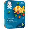 Picture of Gerber Macaroni & Cheese with a side of Seasoned Peas & Carrots, 6.6-Ounce (Pack of 8)