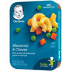 Picture of Gerber Macaroni & Cheese with a side of Seasoned Peas & Carrots, 6.6-Ounce (Pack of 8)