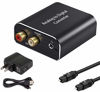 Picture of Analog to Digital Audio Converter, Hdiwousp Aluminum RCA to Optical Adapter with Toslink Cable, 2RCA R/L or 3.5 mm Jack Aux to SPDIF and coaxial, ADC Adapter for PS4 Xbox HDTV DVD Headset