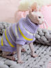 Picture of Bonaweite Hairless Cats Stripe Vest Turtleneck Sweater, Breathable Adorable Cat Wear Shirt Clothes, Cat's Pajamas Jumpsuit for Sphynx, Cornish Rex, Devon Rex, Peterbald