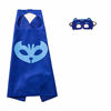 Picture of Cartoon Hero Mask Costumes and Dress Up for Kids - Cartoon Heroes Catboy Owlette Gekko Capes Bracelet and Mask 3 Sets