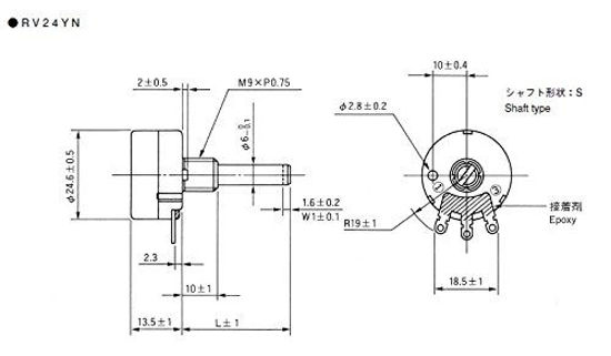 Picture of 2pcs RV24YN20S Single Turn Carbon Film Rotary Taper Potentiometer Used for Inverter speed regulation. Motor speed control + 2pcs A03 knob + 2pcs dials (B103 10K ohm)