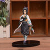 Picture of Demon Slayer Figure 6.3 Inch PVC Action Tanjiro Figure Toys 6.3 Inch Kamado Tanjiro Figure (Kochou Shinobu)