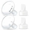 Picture of Maymom Pump Valve & MyFit 19mm Shield Compatible with Lansinoh Breast Pump Signature Pro/Smartpump/Manual Breast Pump. Replace Lansinoh Pump Valve. Not Original Lansinoh Pump Part