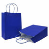 Picture of AZOWA Gift Bags Large Kraft Paper Bags with Handles (9.8 x 7.5 x 3.9 in, Royal Blue, 25 Pcs)