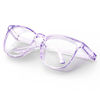 Picture of Protective Eyewear Stylish Safety Glasses, Clear Anti-Fog Anti-Scratch Protective Glasses For Men And Women (Light purple)