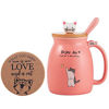 Picture of Cute Cat Cup Ceramic Coffee Mug with Kawaii Cat Wooden Lid, Lovely Stainless Steel Spoon, Anime Kitty Thicken Wooden Coaster, Christmas Birthday Gift Cute Thing Japanese Mug 480ML(Pink)