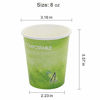 Picture of Special Green Grass Design, Hot Paper Cup,Eco-friendly,100% Blodegradable&Compostable (Green Grass, 8 0Z 100 count)