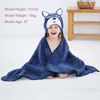 Picture of MICHLEY Cartoon Hooded Baby Towel Unisex, Premium Soft Swimming Bathrobe Large Washcloths 27.5" x 45.5" for 0-7T (Blue)