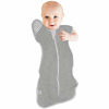 Picture of ILuck Swaddle with Arms Up Design, Gray, Baby Swaddle Transition to Arms Free Bag, Snug fit Calms Startle Reflex(Grey, Large(6-9 Month))