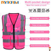 Picture of Pink High Visibility Safety Vest with Reflective Strips, Multiple Colors Available,X-Large