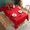 Picture of Christmas Tablecloth Rectangle, Jacquard Table Cloth Spillproof and Wrinkle Resistant with Christmas Tree Patterns for Dining Room & Holiday Decoration (Red, Rectangle/Oblong, 52" x 70" (4-6 Seats))