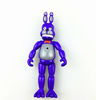 Picture of Inspired by Five Nights at Freddys Set 5 pcs, 6 inches