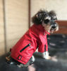 Picture of Lovelonglong Cool Dog Leather Jacket, Warm Coats Dogs Windproof Cold Weather Coats for Large Medium Small Dogs, Miniature Schnauzers Clothing Red L