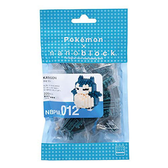 Picture of KAWADA Nano Block NBPM012 Pokémon Micro-Sized Building Block Puzzle (220 Pieces)