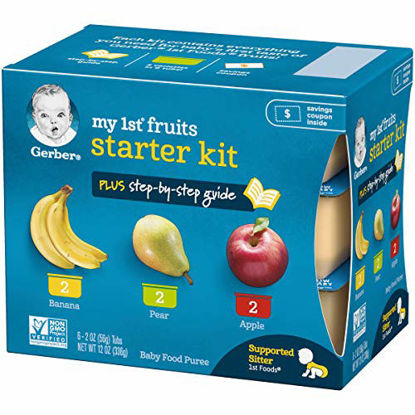 Picture of Gerber My 1st Fruits and Veggies Stage 1 Baby Food Starter Pack Bundle, 2 items, 2 Ounce Tubs, (12 Tubs Total)