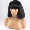 Picture of WeKen Fashion Wig Women's Short Bob Kinky Straight Full Bangs Synthetic Hairpieces Black