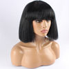 Picture of WeKen Fashion Wig Women's Short Bob Kinky Straight Full Bangs Synthetic Hairpieces Black