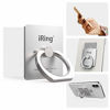 Picture of iRing Link-Detachable Plate for Wireless Charging, Include Hook Mount for Wall or Car Cradle. Original AAUXX Cell Phone Ring Grip Finger Holder Mobile Stand, Universally Compatible.(Silver)