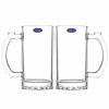 Picture of Amlong Crystal Lead-Free Beer Mug - 16 oz, Set of 2