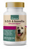 Picture of NaturVet S.O.D. & Boswellia Extra Joint Support Dog Supplement - Dog Hip Supplement - Helps Alleviate Aches, Pain - For Dog Flexibility, Healthy Joint Function - 150 Ct. Chewable Tablets