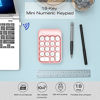 Picture of Wireless Numeric Keypad 18 Keys with 2.4G Mini Portable Silent Number Pad USB Receiver Financial Accounting Keyboard Extensions for Laptop Desktop PC ProPink