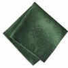 Picture of Newbridge Barcelona Luxury Damask Fabric Napkin Set, 100% Polyester, No Iron, Soil Resistant Party, Banquet and Holiday Napkins, Set of 4 Fabric Napkins, Hunter Green